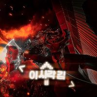오리지널 사운드 - 각김