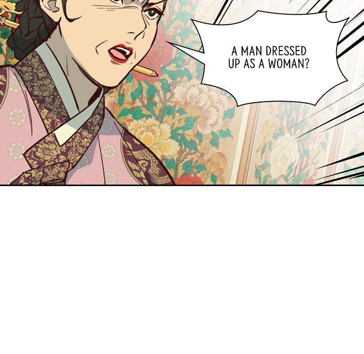 The Princess's Guard - episode 17 - 101