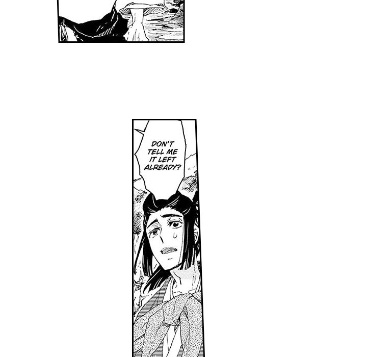 Contract Of Cherry Blossom Guilt - episode 1 - 37