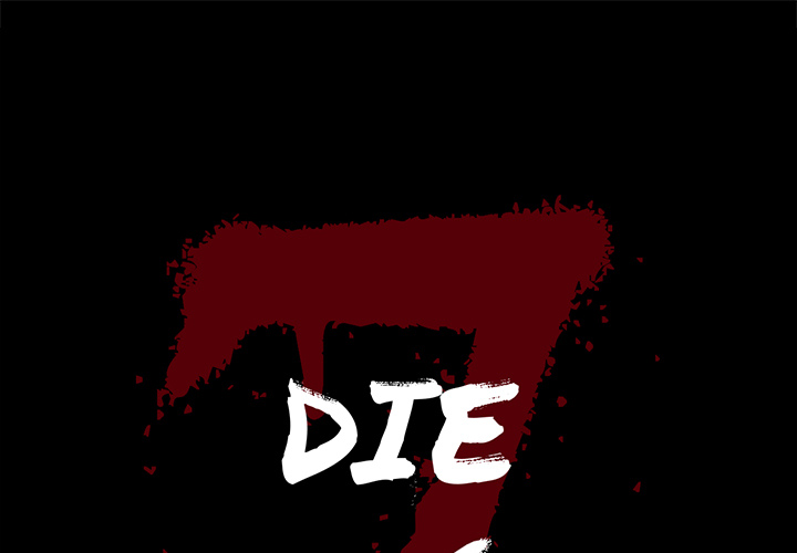 Die V Squad - episode 23 - 0