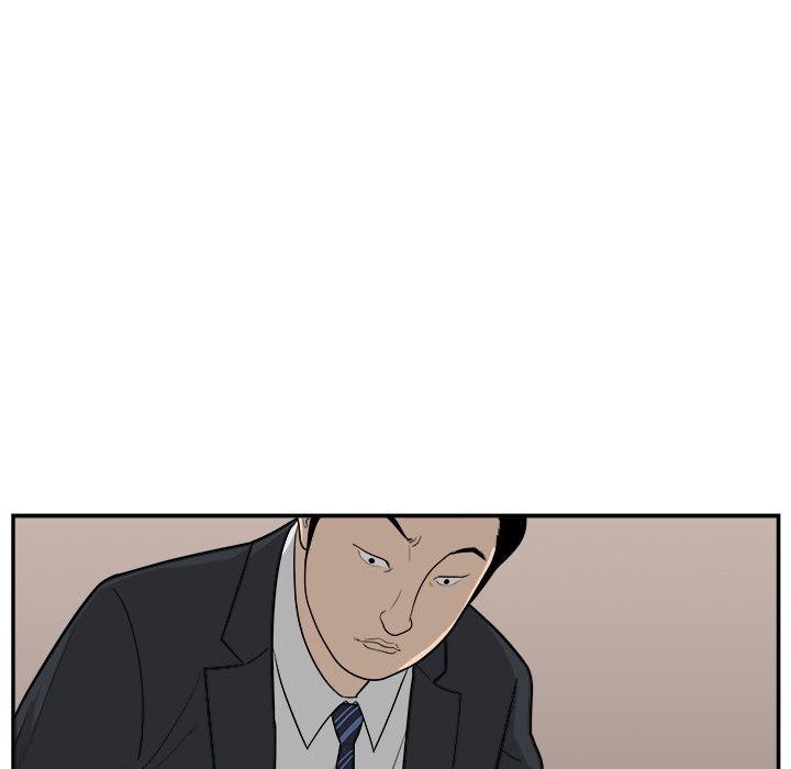 Eorin - episode 11 - 11