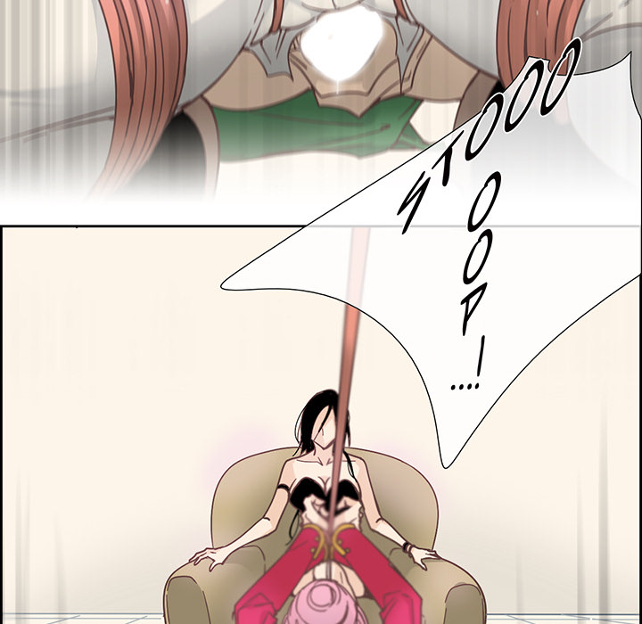 An Innocent Sin - episode 28 - 47