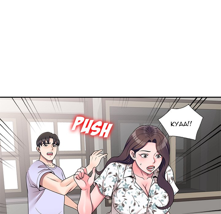 Private Lessons - episode 18 - 74
