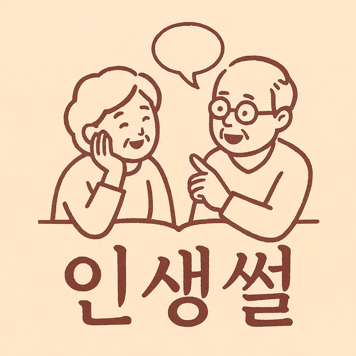 sunjin7536