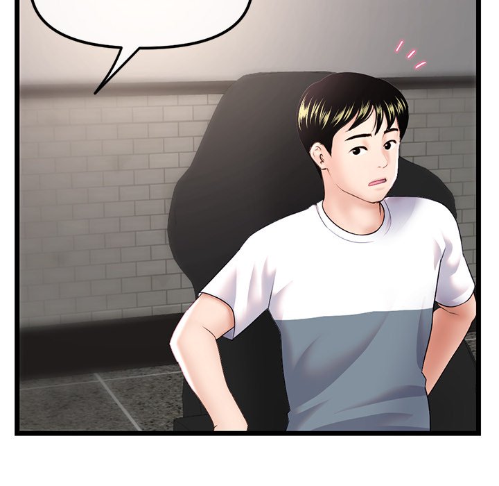 Midnight PC Cafe - episode 36 - 21