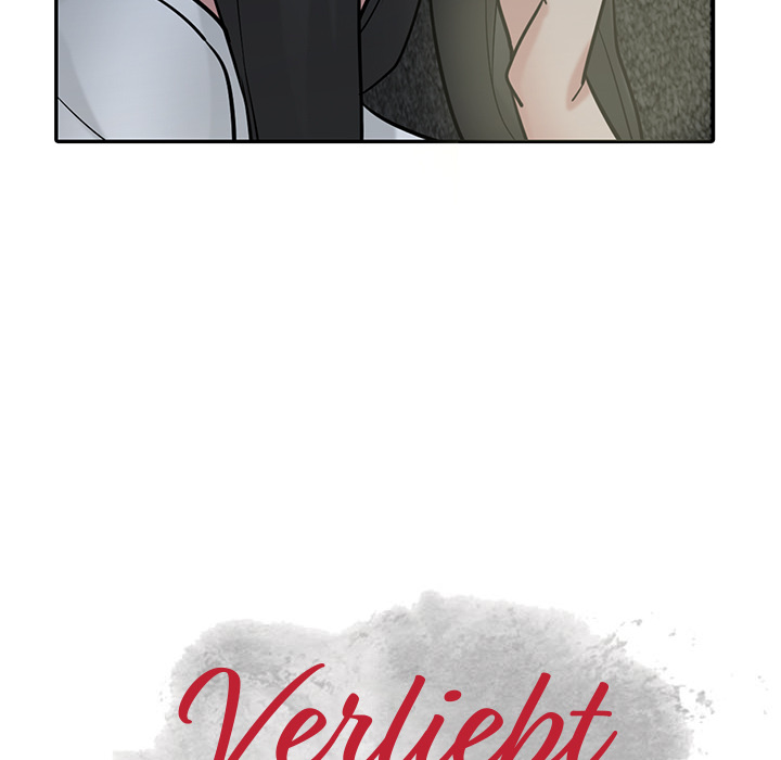 Verliebt in meine Schwägerin - episode 35 - 11
