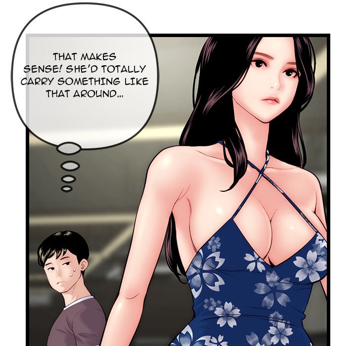 Midnight PC Cafe - episode 16 - 50