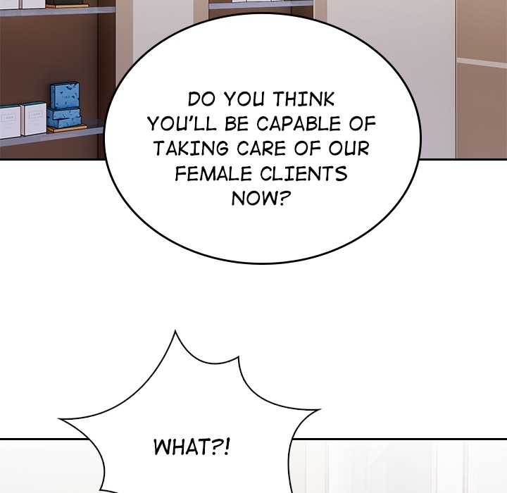 Tattoo Shop - episode Prologue - 12