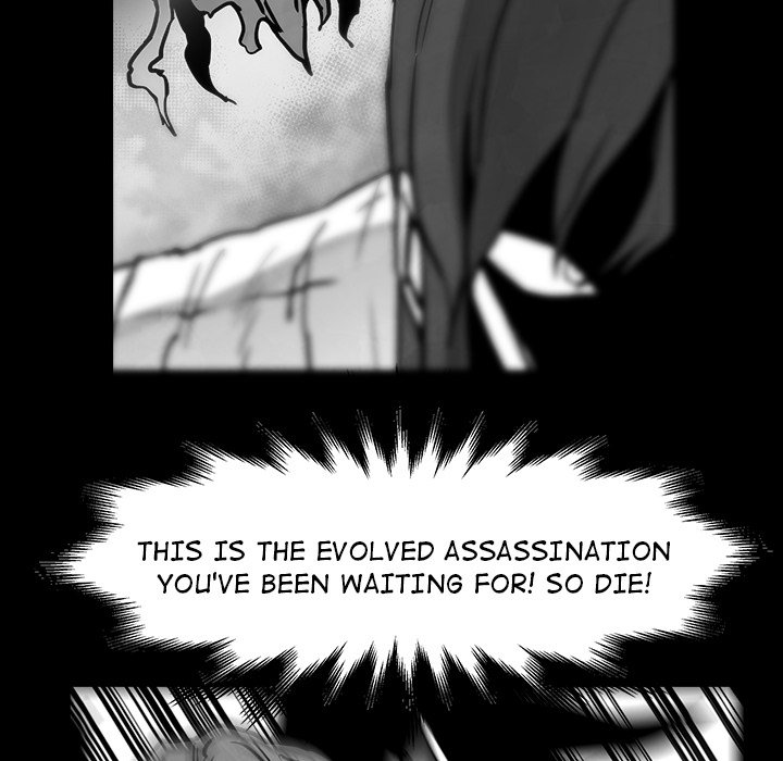 Nine Fantasy - episode 35 - 60