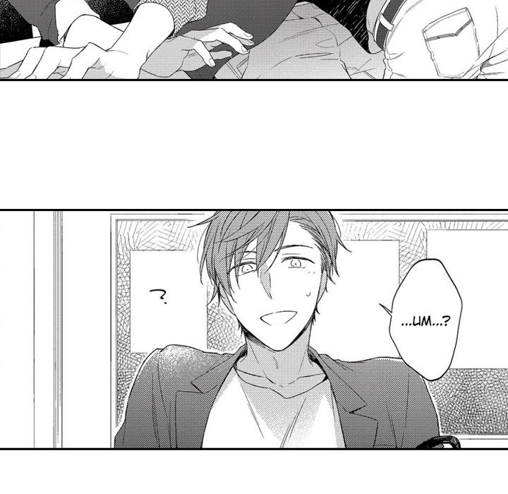 Love Blooms for a Twisted Blossom - episode 2 - 40