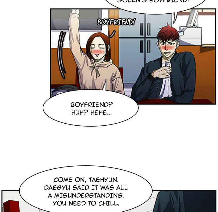 Tweener - episode 2 - 4