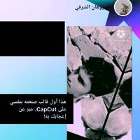 TikTok Account - https://p16-sg.tiktokcdn.com/tos-alisg-avt-0068/89cda0b2856cd16b8d38884170a66840~tplv-tiktokx-cropcenter-q:200:200:q70.jpg