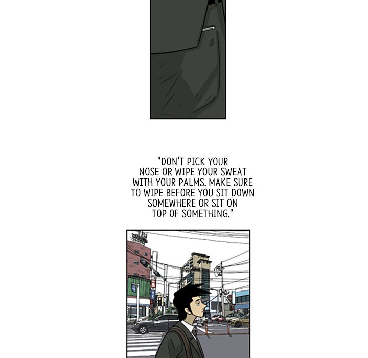 Misaeng: Incomplete Life - episode 34 - 17