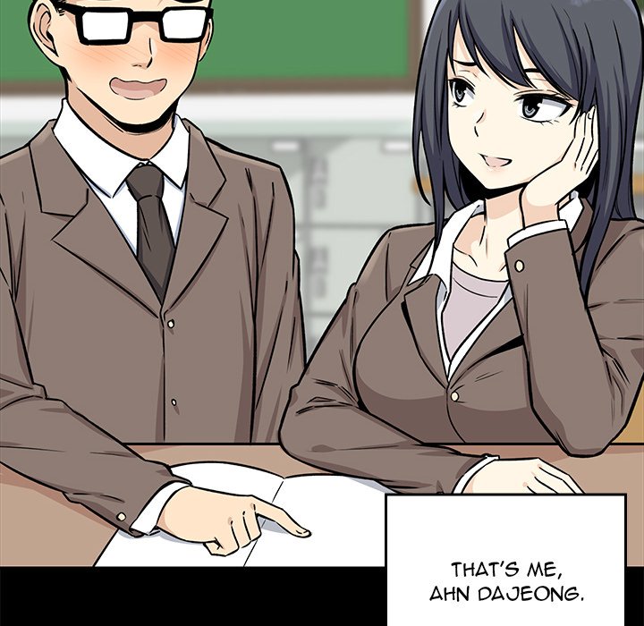 Excuse Me, This is my Room - episode 18 - 60