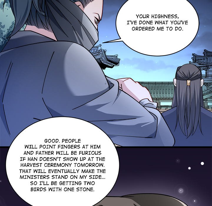 How To Use This Man - episode 8 - 8