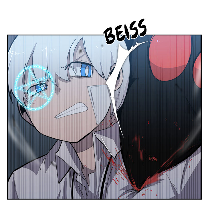 Justitia - episode 40 - 43