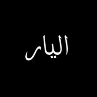 TikTok Account - https://p16-sg.tiktokcdn.com/tos-alisg-avt-0068/8a02c299fdb3ef9d13e3c2fecce8302d~tplv-tiktokx-cropcenter:200:200.jpeg