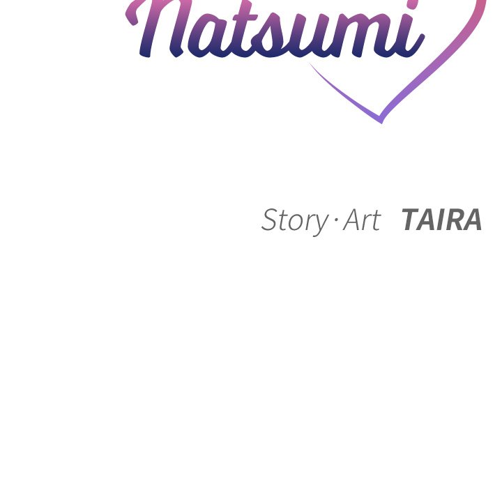 My Love Natsumi - episode 7 - 6