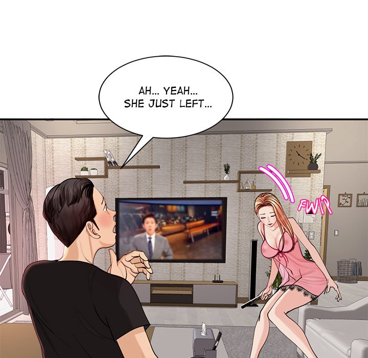 Please Take Care of Her - episode 2 - 151