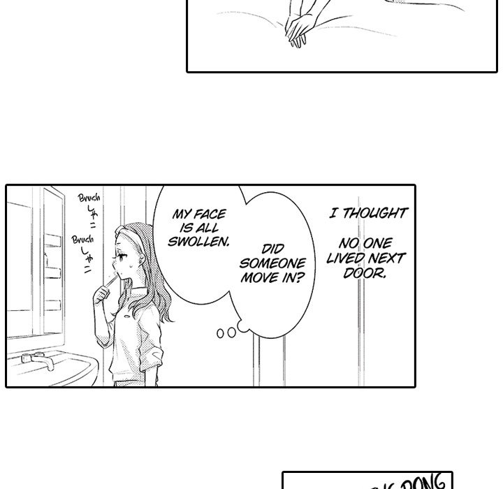 Yomekare! The Comforts Of  Having A Wifely Boyfriend - episode 5 - 51