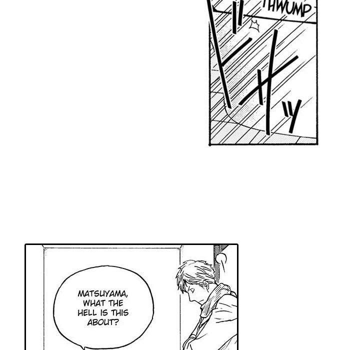 e-choco Vol.1 - episode 12 - 19