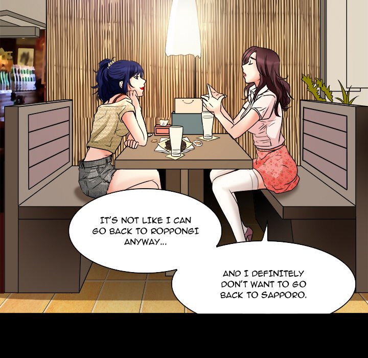 My Love Natsumi - episode 7 - 69