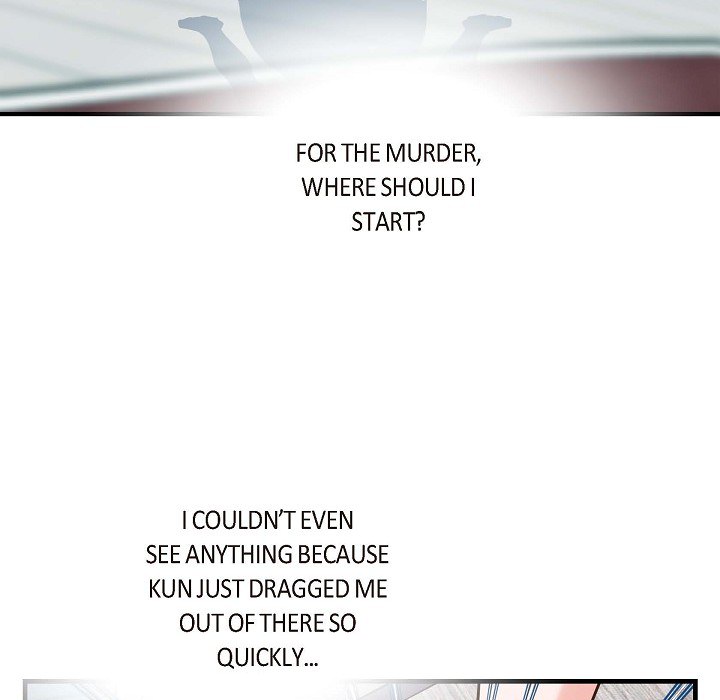 No Exit - episode 12 - 52