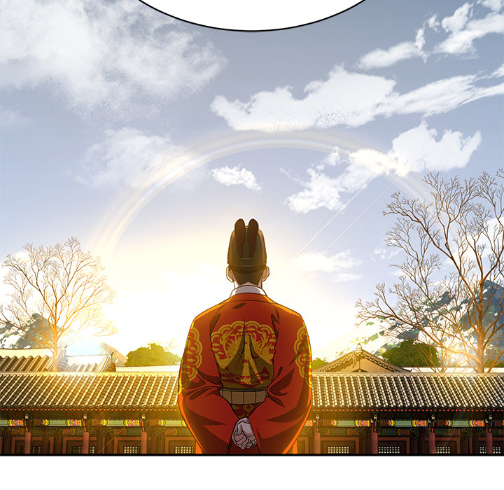 Swole Joseon - episode 13 - 24