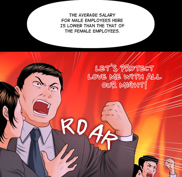 My Secretary - episode 1 - 100