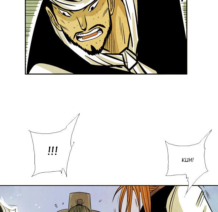 The Sword Clan - episode 53 - 47
