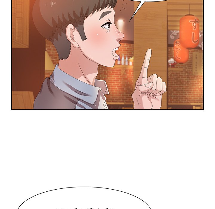 Tasty Chat: 0km - episode 4 - 102