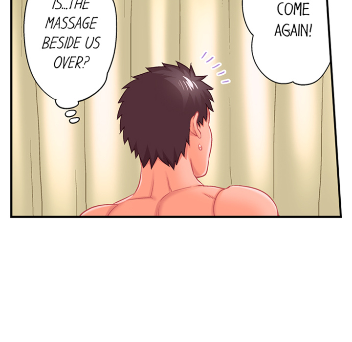 Lusting After Your Muscles - episode 6 - 28