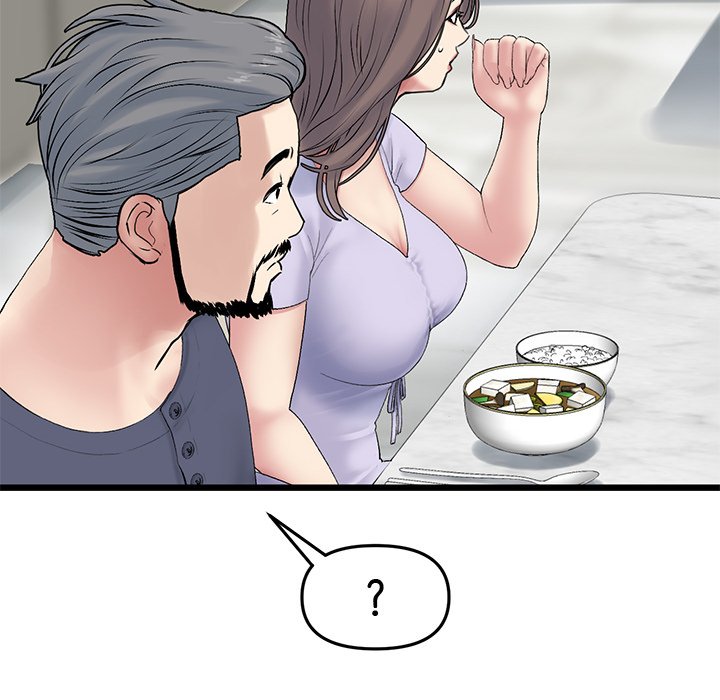 My First and Last - episode 10 - 110