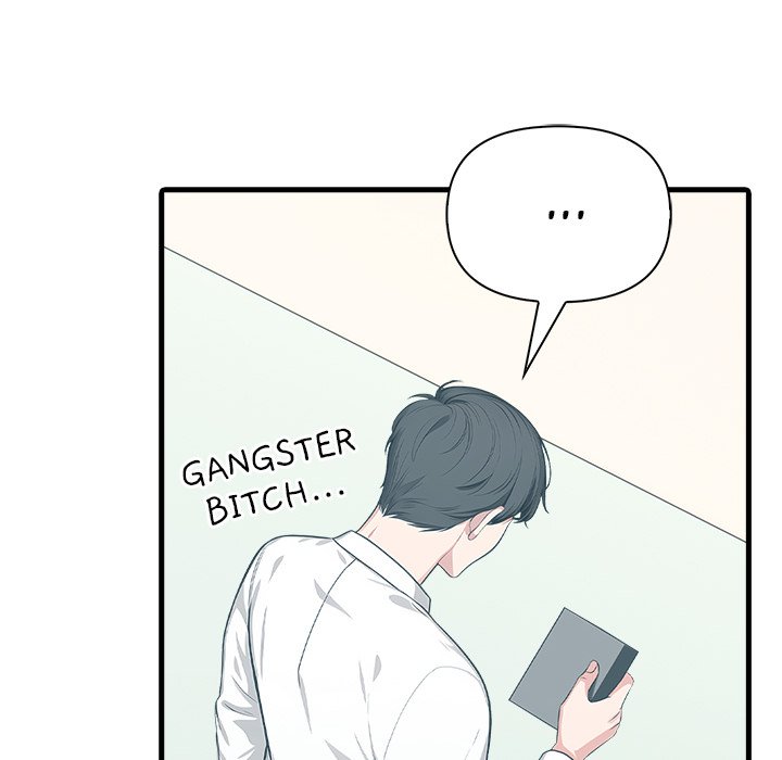 Under Her Desk - episode 8 - 52