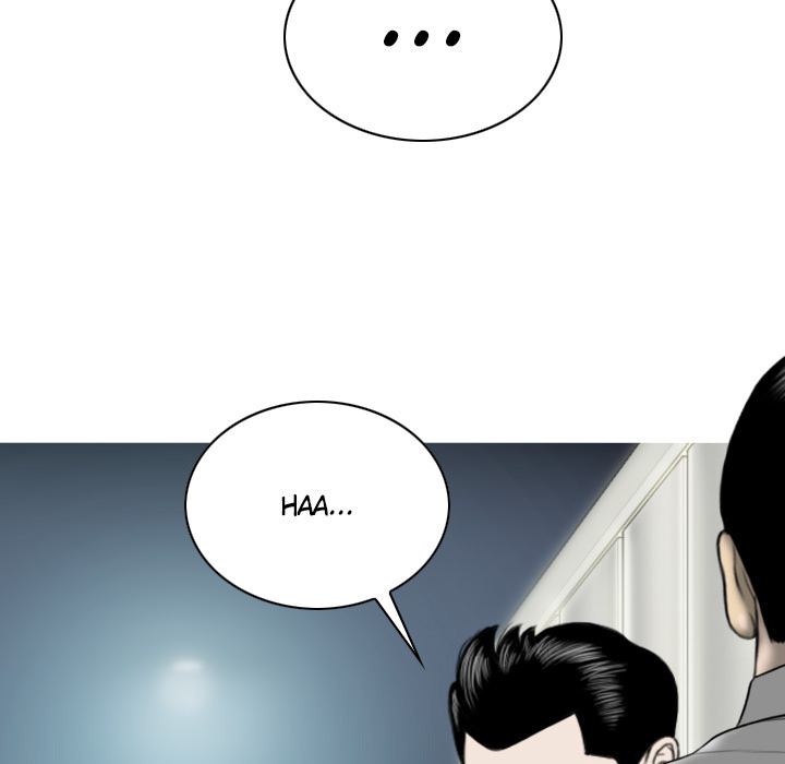Nur du allein - episode 2 - 16