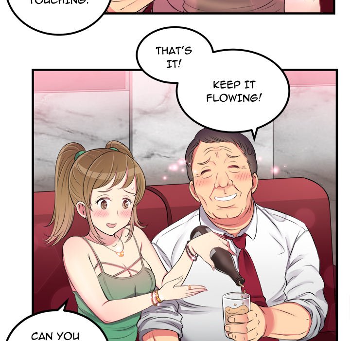 Yuri's Part Time Job - episode 4 - 49