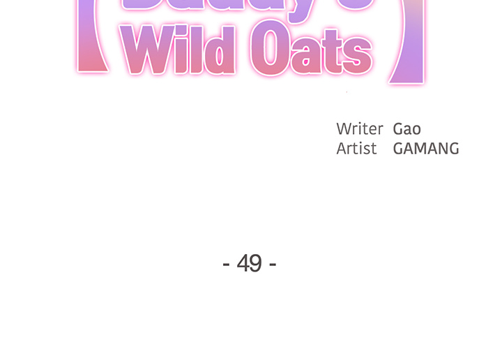 Daddy's Wild Oats - episode 49 - 1