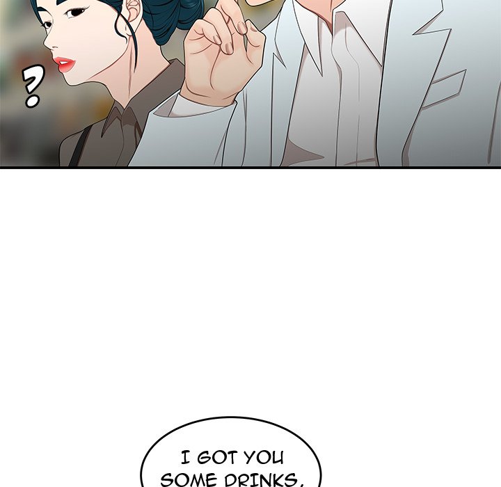 The Repeat Student - episode 15 - 43