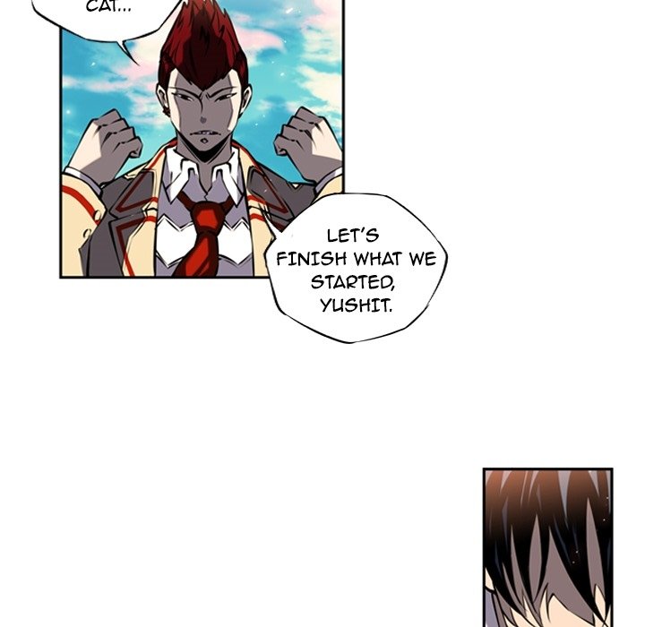 Supernova - episode Prologue - 56