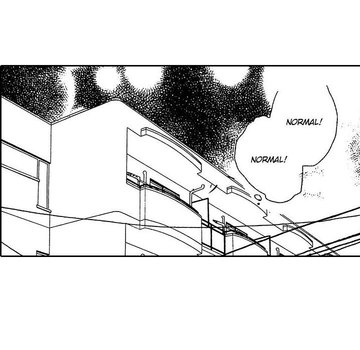 e-choco Vol.1 - episode 1 - 55