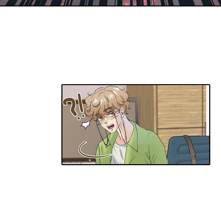 Come Be My Teacher - episode 1 - 87