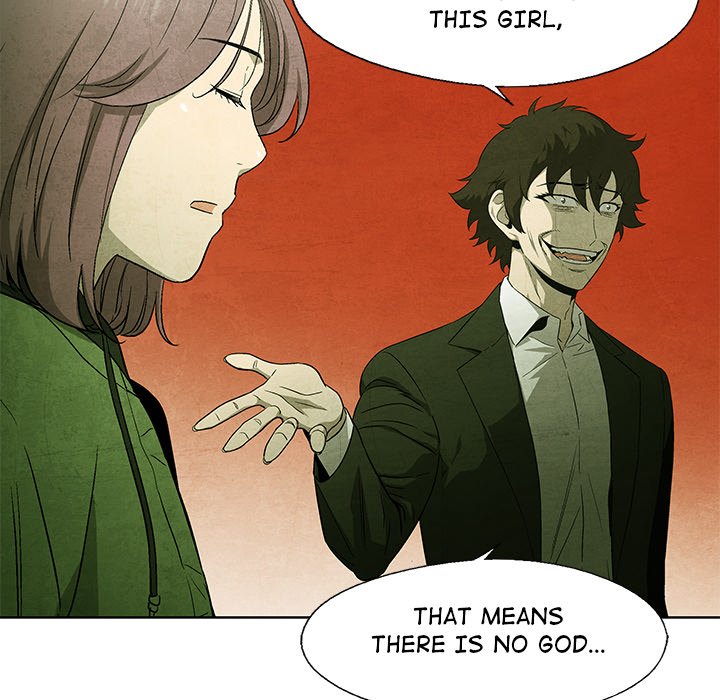 Gorgon - episode 56 - 53