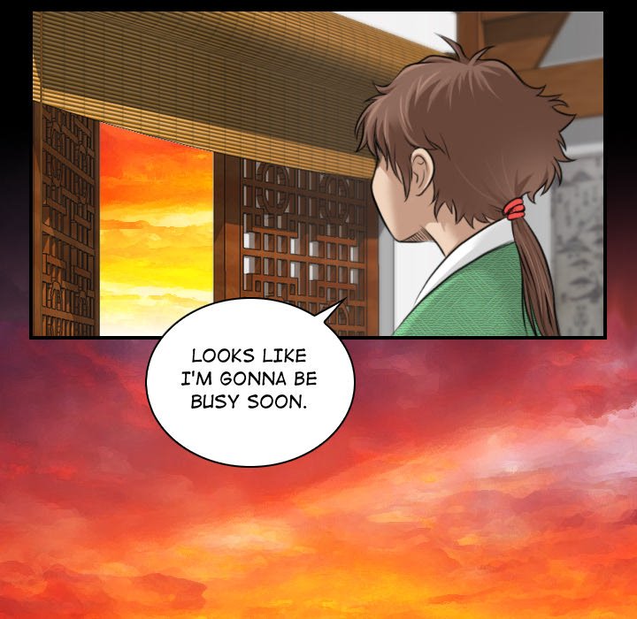 Secret World of Martial Arts - episode 1 - 99