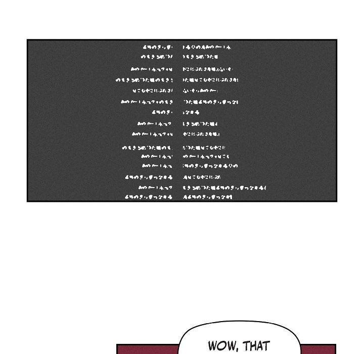 The Friendship Dilemma - episode 28 - 28