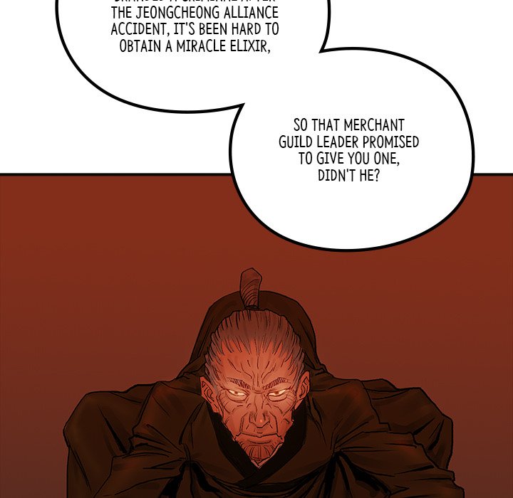 The Blade Demon - episode 24 - 34