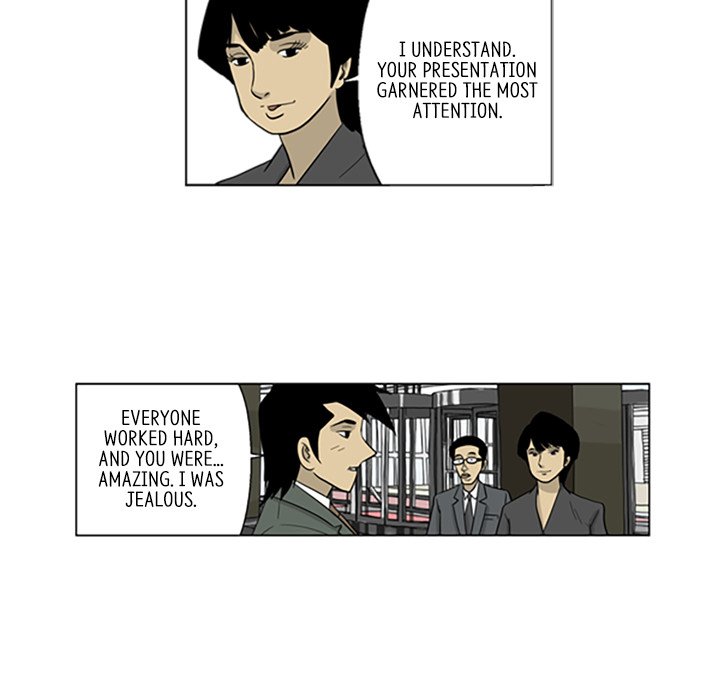 Misaeng: Incomplete Life - episode 32 - 48