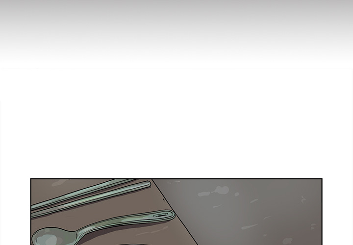 Das azurblaue Land - episode 15 - 2