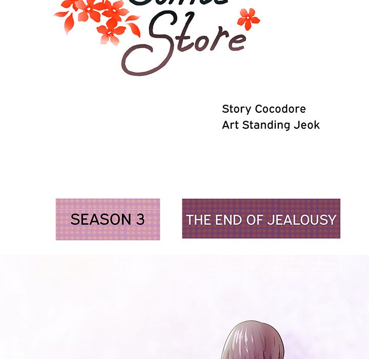 Soojung's Comic Store - episode 44 - 24