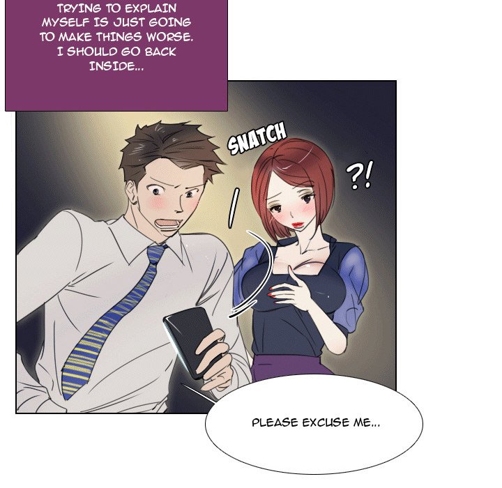 New Employee - episode 1 - 31