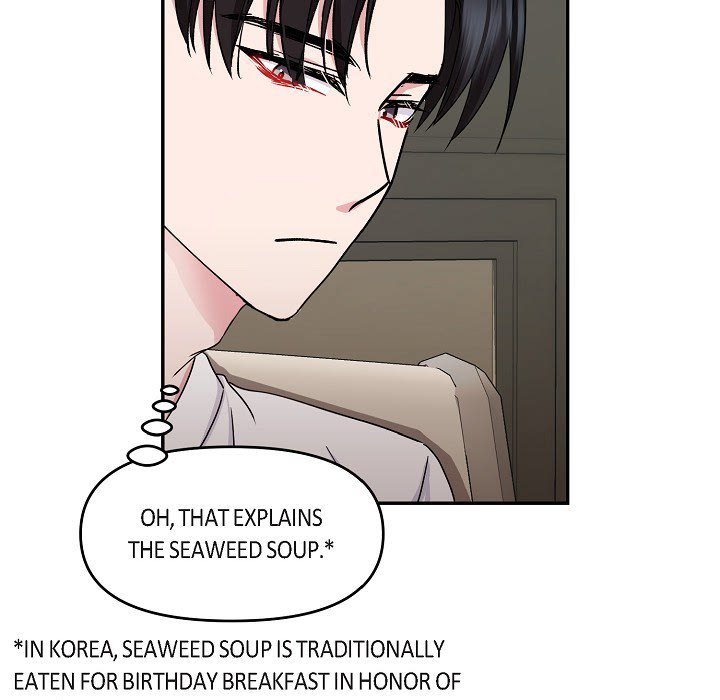 Unquenchable Thirst - episode 32 - 67
